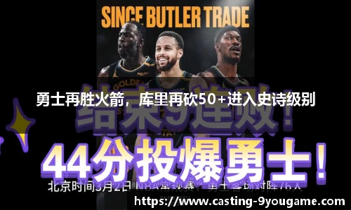 九游娱乐官方平台